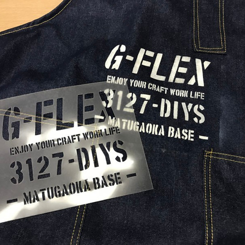 ステンシルシート 自由製作 カスタムオーダー オーダーメイド