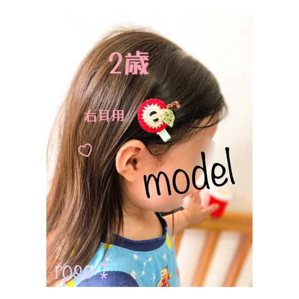 コットンパールフラワーヘアクリップbabykids❤️選べるヘアクリップ 9枚目の画像