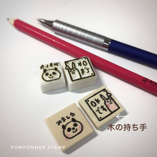 送料無料☆2個セット お名前 連絡帳 回覧 みました よくできました