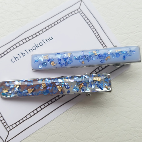 ブルーシェルが爽やかなデザインレジンヘアクリップ2本セット