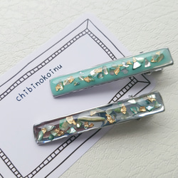 グリーンシェルが爽やかなデザインレジンヘアクリップ2本セット ヘア