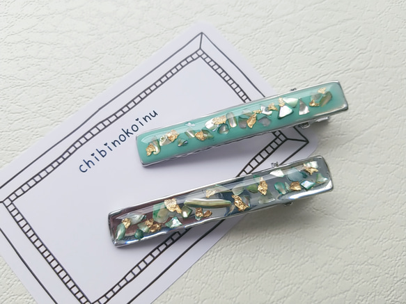 グリーンシェルが爽やかなデザインレジンヘアクリップ2本セット