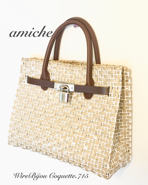 【再販】ラメルヘンテープのカゴバーキン ホワイト 【再販】ラメルヘンテープのカゴバーキン ホワイト ZYX1607780630(12350円)