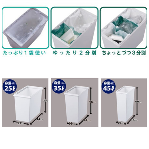 50リットル多分別ゴミ箱 無垢材家具 その他家具 rumi 通販 8208159