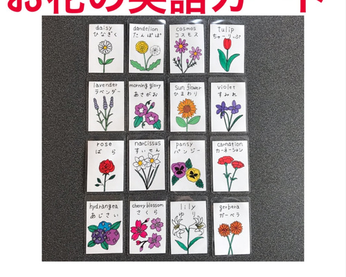 楽天市場】【宅】英語も学べる布絵本 6冊セット 知育玩具