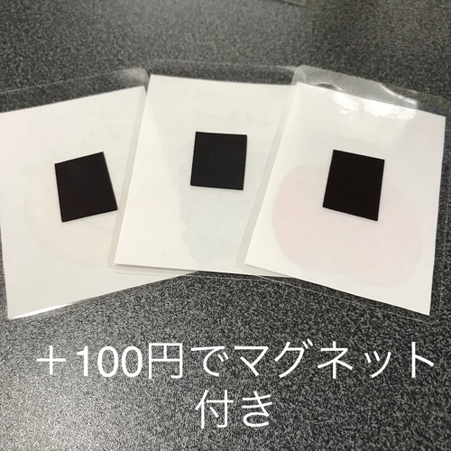 野菜の英語カード 16枚セット おもちゃ・人形 あこえみ 通販｜Creema 