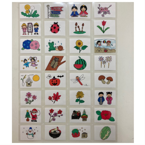 【1冊あたり391円】しょうがく社　カード　小学校受験　持ち運び 奨学社 持ち運びカード 30点美品 しょうがく社 小学校受験