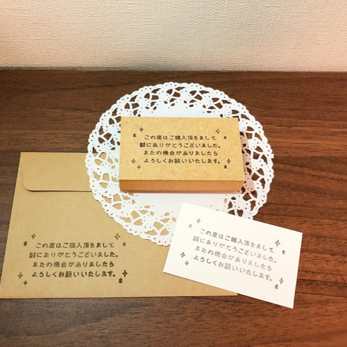 ご購入ありがとうございました♡韓国ネイル