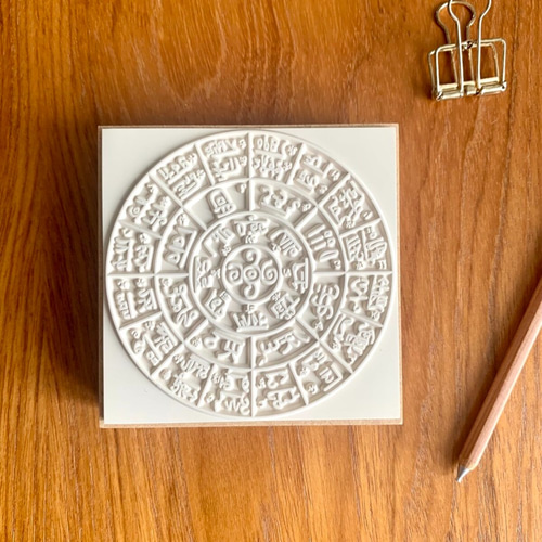 龍体文字 フトマニ図 のはんこ 運気アップのフトマニ図 スタンプ