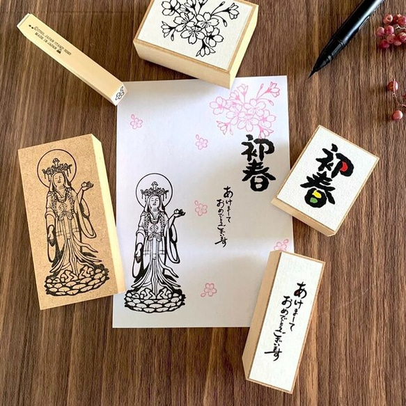 お正月5点セット オーダー受付ページ （ブランド家具が 最大20％OFF 