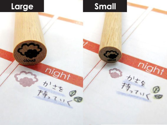 お天気スタンプ（くもり）雲　曇り　手帳用はんこ　スケジュールスタンプ　アイコン　絵日記・カレンダーにも 1枚目の画像