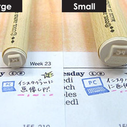 パソコン　スケジュールはんこ～アイコン（小）～ 2枚目の画像
