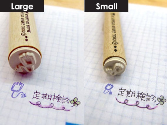 病院①　通院　診察　健康診断　検診　聴診器　手帳用はんこ　スケジュールスタンプ　アイコン　カレンダーにも 3枚目の画像