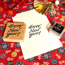 『Happy Nwe Year !』年賀状のはんこ　お正月の手作り年賀状を作ろう♪ クールな印象の新年のはんこ 年賀状 1枚目の画像