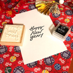 『Happy Nwe Year !』年賀状のはんこ　お正月の手作り年賀状を作ろう♪ クールな印象の新年のはんこ 年賀状 2枚目の画像