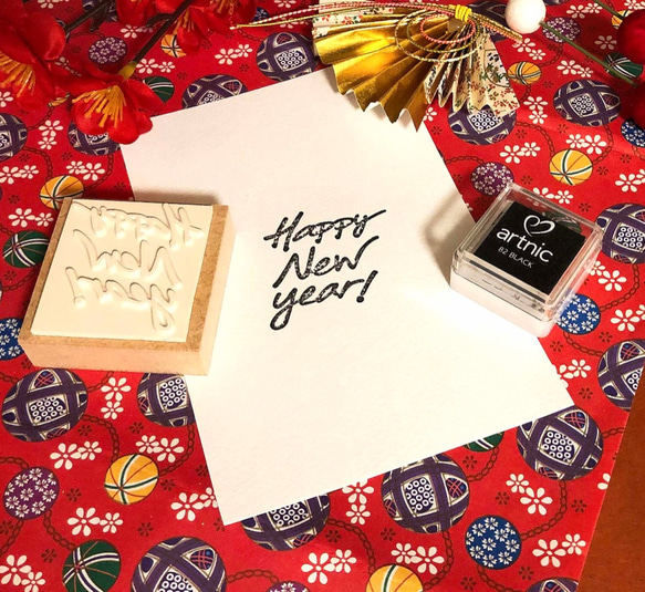 『Happy Nwe Year !』年賀状のはんこ　お正月の手作り年賀状を作ろう♪ クールな印象の新年のはんこ 年賀状 2枚目の画像