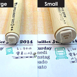 電車（正面）＆線路　交通手段　乗り物　旅行　手帳用はんこ　スケジュールスタンプ　アイコン　日記　カレンダーにも 3枚目の画像