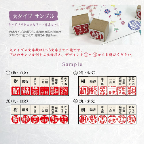 51唐馬 ラオス石 紅白 美品 印石 印材 書道 落款 雅号 遊印 51唐馬 ラオス石 紅白 美品 印石 印材 書道 落款 雅号 遊印