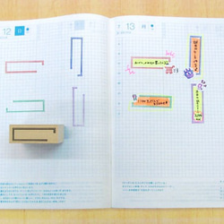 フレーム・枠のはんこ 　バレットジャーナルや手帳に♪　長方形（中）　スケジュールはんことの組み合わせも！ 2枚目の画像