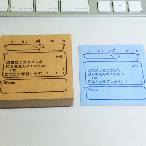 電話伝言メモ 】オフィス用スタンプ LINE風の大きいふせん用 no.2