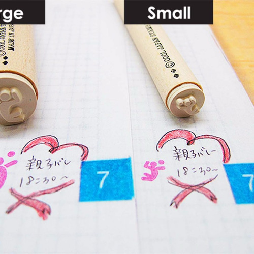 バレーボール スポーツ⑧ バレーのはんこ 手帳用はんこ スケジュール
