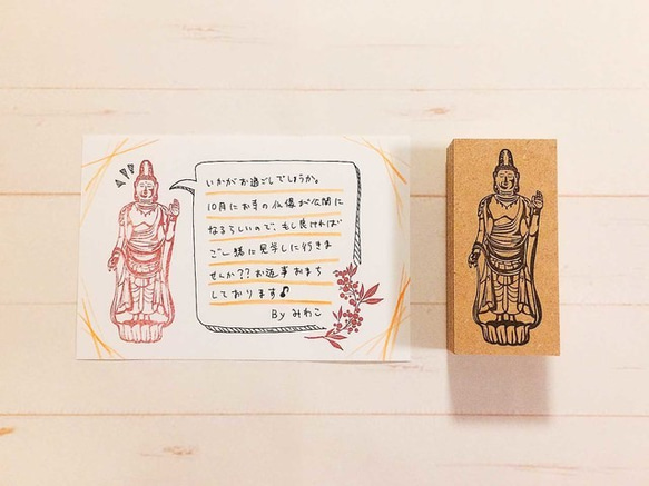 仏像 ハンコ 大仏 はんこ  手作りの御朱印帳 スタンプ 手帳、ノートに最適なサイズ 4枚目の画像