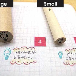 電球　ひらめき　ヒント　まとめ　アイデア　手帳用はんこ　スケジュールスタンプ　アイコン　日記・カレンダーにも 2枚目の画像