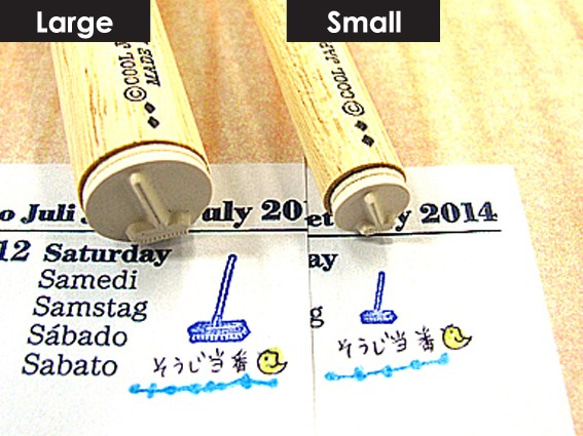 掃除・ブラシのはんこ 大そうじやお手伝い・断捨離のアイコンスタンプ　手帳やスケジュール管理に♪ 4枚目の画像
