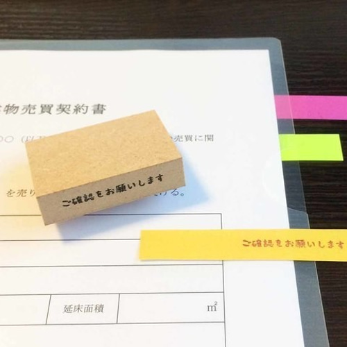 おむおむ様、コメント確認お願いします ご確認お願いします セゾンカードから「【お詫びと訂正】お支払