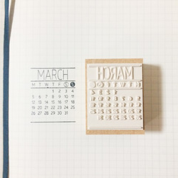 【結婚式やベビーの誕生日に☆】2018年3月カレンダースタンプ　マンスリーはんこ　ミニカレンダー　手作りカレンダー 4枚目の画像
