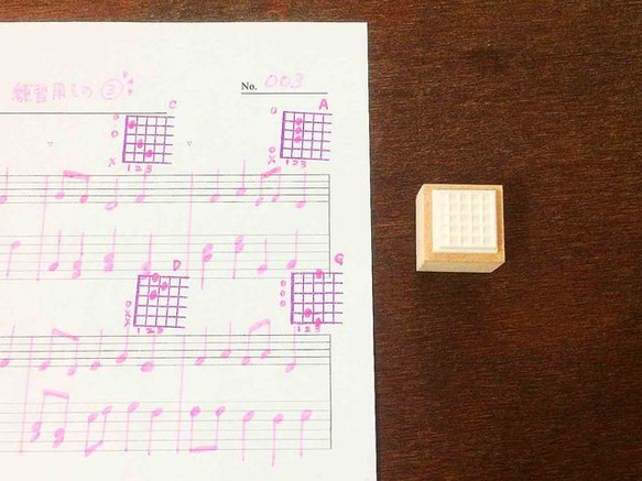 ギター コードのはんこ TAB譜　⑪ギターコード　運指表　吹奏楽・ウクレレの初心者のための指使い・運指はんこシリーズ 3枚目の画像