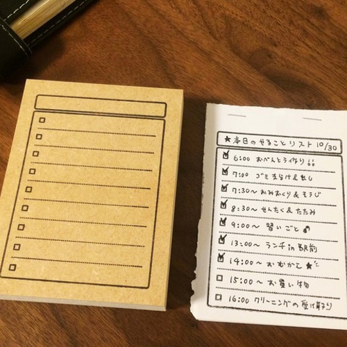 一枚の白紙も素敵に変身！ 長いふせん用はんこ【To Do リスト 