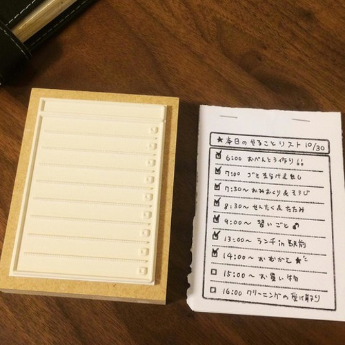 ぱぱぴ様　ご確認用 ぱぴぴ様ご確認用