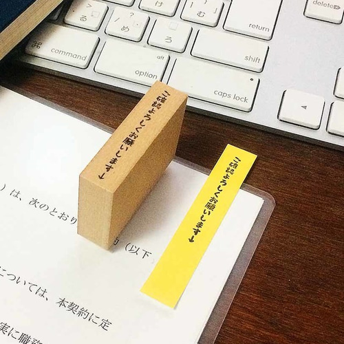 MM様-黒 よろしくお願いいたします Japanese > English] can someone translate this? 🙏 : r