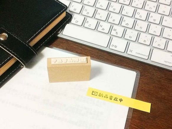 『納品書在中』オフィス用・ショップ用はんこ　付箋や封筒に押すだけ！時短スタンプ　一言メモ　伝言　ポストイット　会社　社内 3枚目の画像