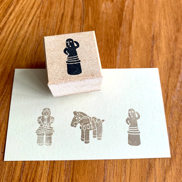 縄文はんこシリーズ ③はにわ 埴輪スタンプ 「通称：踊る人々」 日本史