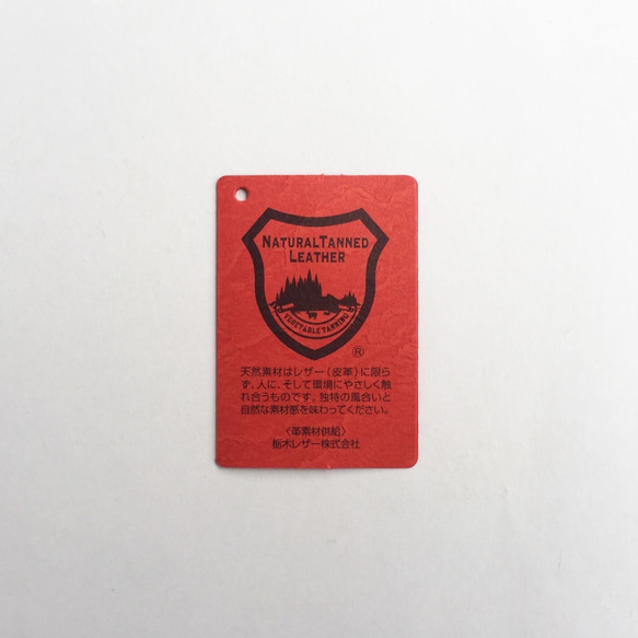 マキモノペンケース　細巻　白 牛革