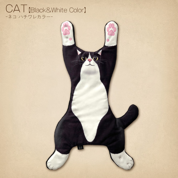MATAGI：ネコ/CAT【ハチワレカラー】 1枚目の画像
