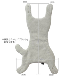 MATAGI：ネコ/CAT【ハチワレカラー】 5枚目の画像