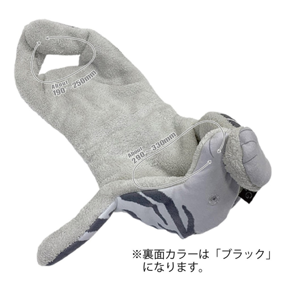 MATAGI：ネコ/CAT【ハチワレカラー】 6枚目の画像