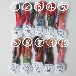 Creema限定　毛糸の花束のピアスと柴犬モチーフとプラケースのセット 4枚目の画像