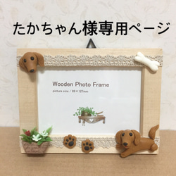 樹脂粘土ベビー&モールのワンちゃん 作家様 樹脂粘土ベビー 樹脂粘土ドール 創作人形｜Yahoo!フリマ