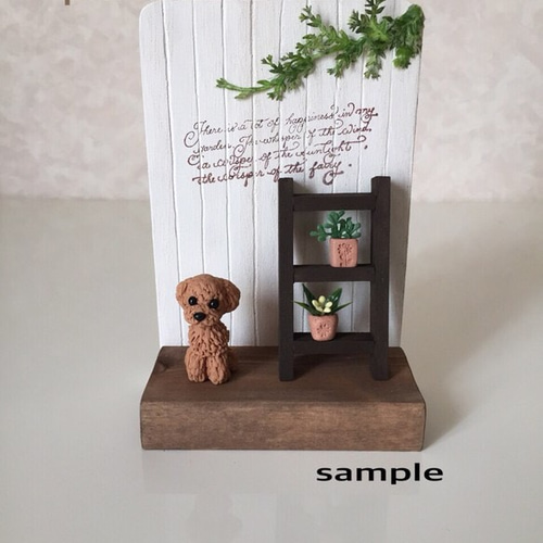 ☆ ゴールデンレトリバー わんちゃん 樹脂粘土☆ おもちゃ・ペット小物