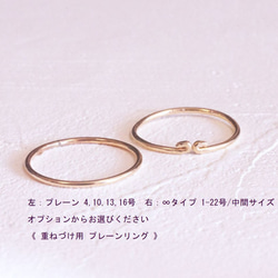 【再販41】14KGF*サファイアの粒 リング 誕生石 9月 セットリング可 Creema 5枚目の画像