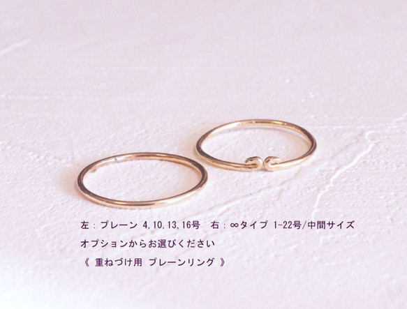 【再販41】14KGF*サファイアの粒 リング 誕生石 9月 セットリング可 Creema 5枚目の画像