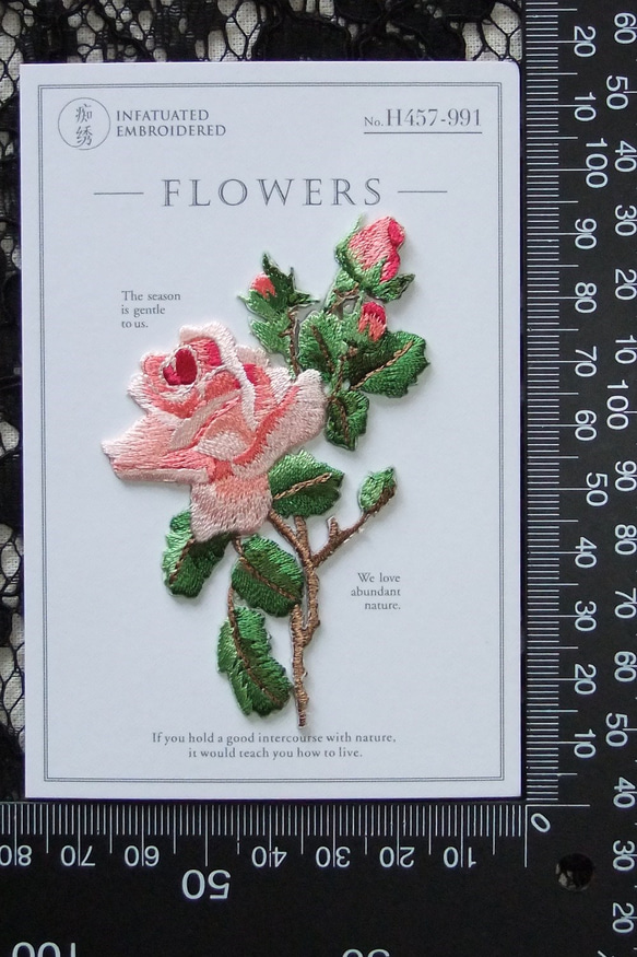 お花の刺繍ワッペン（ピンク） 2枚目の画像