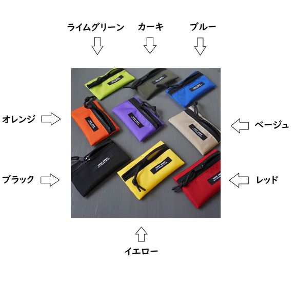 防水撥水ナイロン　男前コインケース　ミニポーチ 4枚目の画像