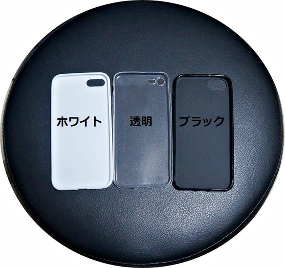 王冠白くま★iPhone6/iPhone6ｓ★手帳型スマホケース【ロイヤルブルー】 5枚目の画像
