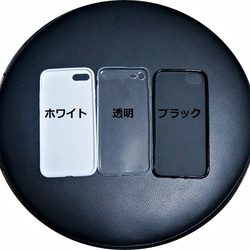 タータンチェック◆iPhone6/iPhone6ｓ◆手帳型スマホケース 【イエロー】 5枚目の画像