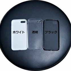 玫瑰金◆iPhone手機殼◆手冊型智能手機殼【雙色】 第5張的照片